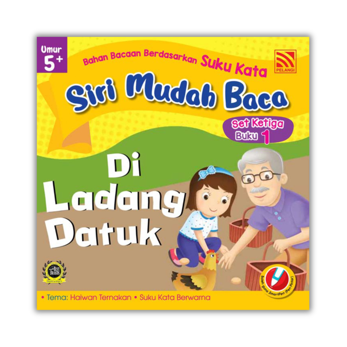 Siri Mudah Baca Set Ketiga