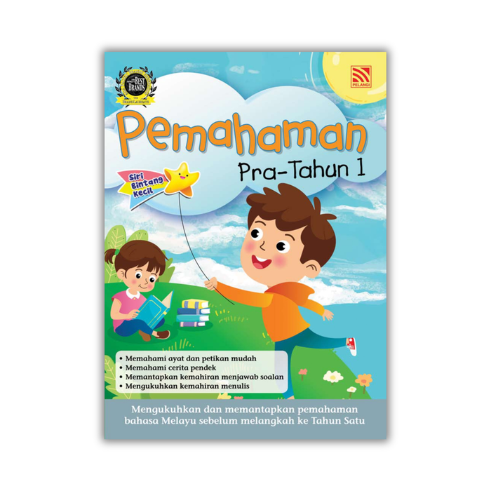 Siri Bintang Kecil 小流星系列 for Pre Primary