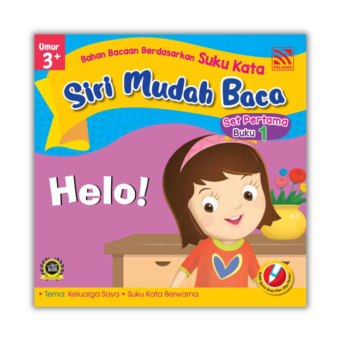 Siri Mudah Baca Set Pertama