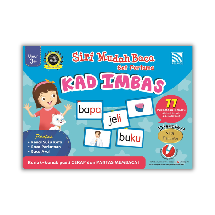Siri Mudah Baca Set Pertama Kad Imbas