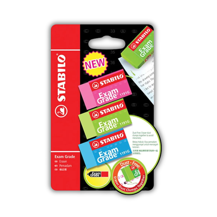 Stabilo Exam Grade Colourful Eraser Eco Pack of 3's
