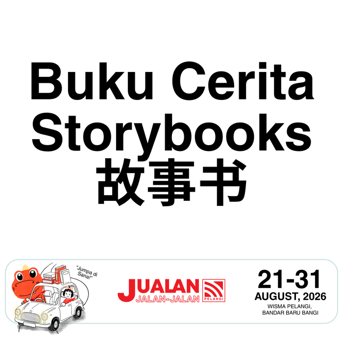 JJJP 2026- Storybook