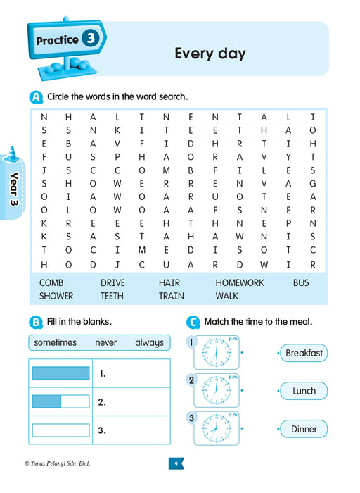Kembara Kata Word Adventure 文字迷宫小玩家 2026 Level 2