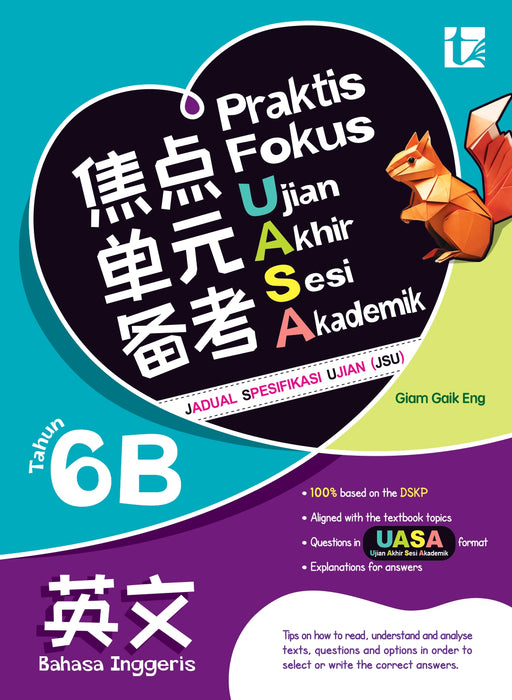 Praktis Fokus UASA 2025 焦点单元备考 6 年级