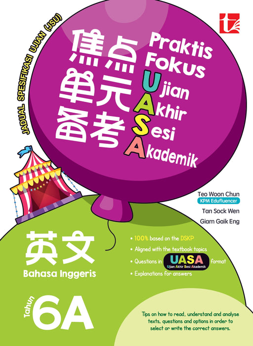 Praktis Fokus UASA 2026 焦点单元备考 Tahun 6 年级 6