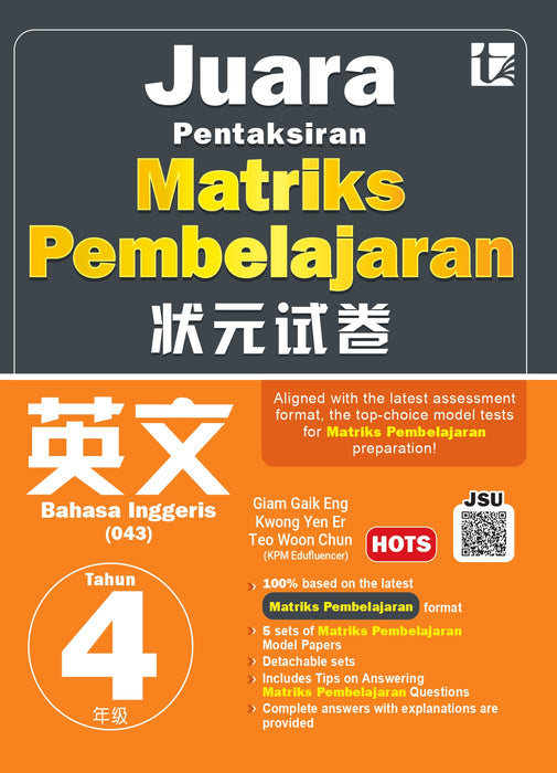 Juara Pentaksiran Matriks Pembelajaran 2026 状元试卷 Tahun 4 年级 4