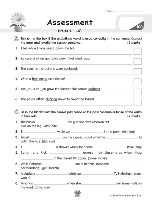 Praktis KSSR 2025 华文练习 6 年级