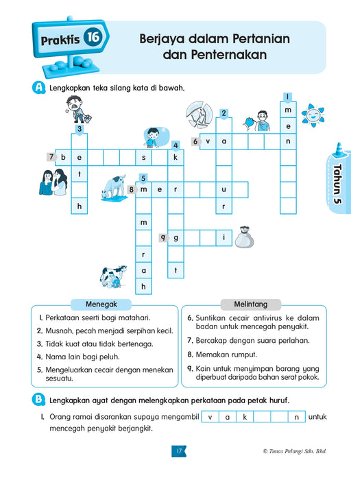 Kembara Kata Word Adventure 文字迷宫小玩家 2026 Level 3