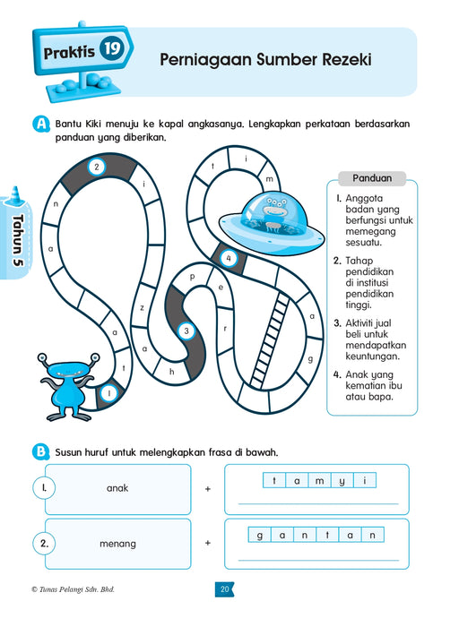 Kembara Kata Word Adventure 文字迷宫小玩家 2026 Level 3