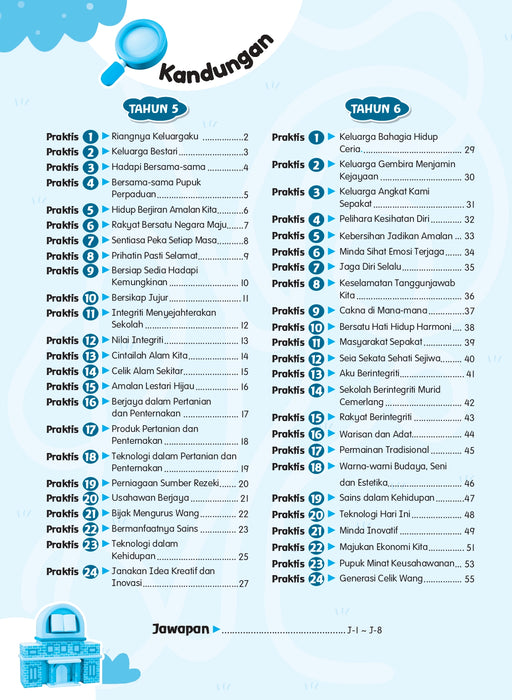 Kembara Kata Word Adventure 文字迷宫小玩家 2026 Level 3