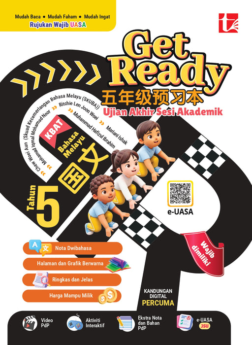 Get Ready 预习本 2026 Tahun 5 年级 5