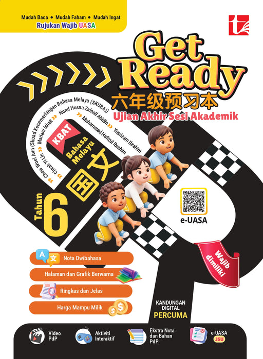 Get Ready 预习本 2026 Tahun 6 年级 6