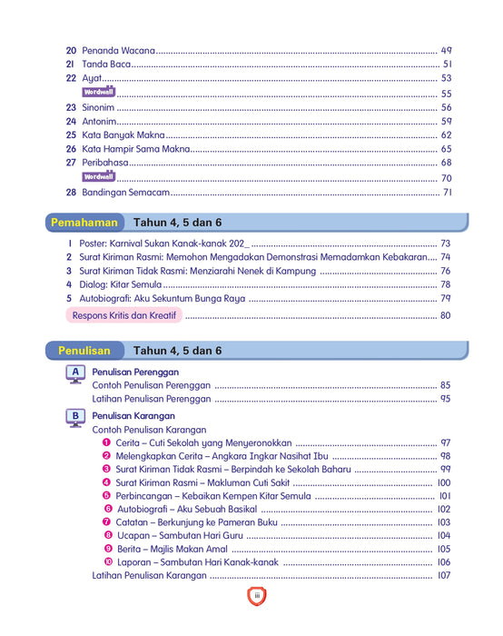 Fokus Strategi 焦点攻略 2026 Tahun 4.5.6 年级 4.5.6