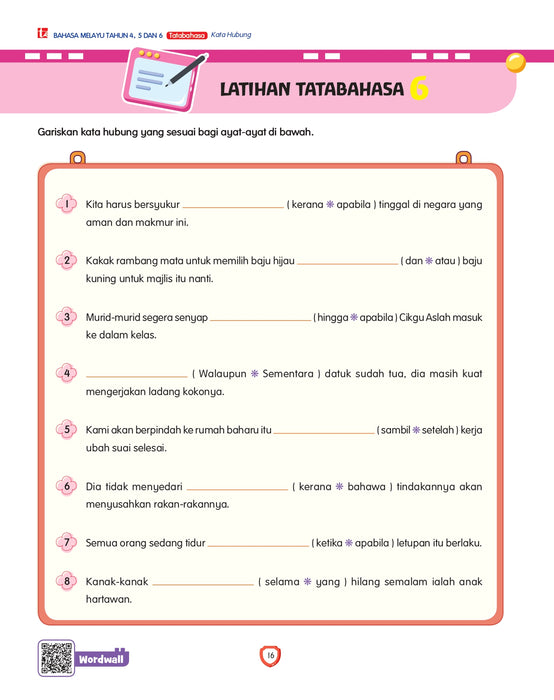 Fokus Strategi 焦点攻略 2026 Tahun 4.5.6 年级 4.5.6