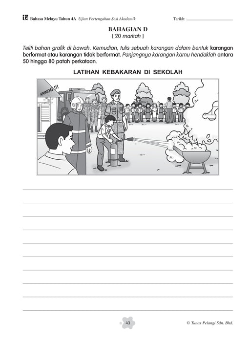 Praktis Fokus UASA 2025 焦点单元备考 4 年级