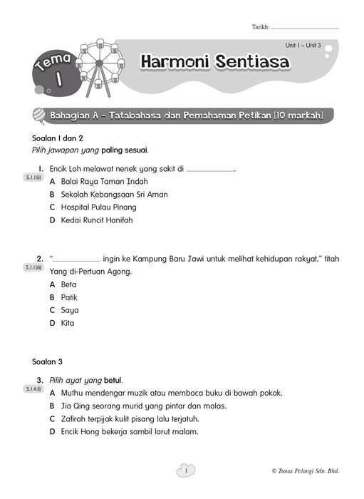 Praktis Fokus UASA 2026 焦点单元备考 Tahun 4 年级 4