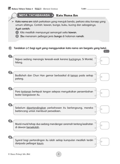 Praktis Topikal KSSR 2026 青苗 单元练习 Tahun 4 年级 4