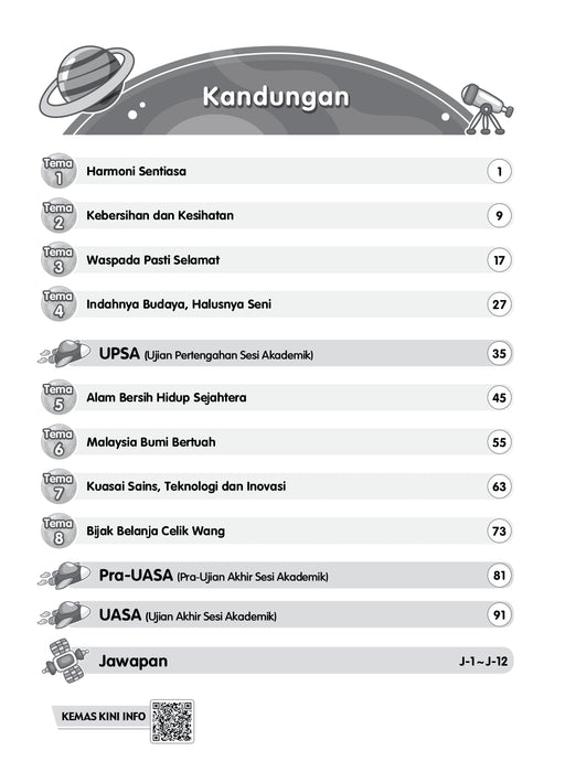Praktis Topikal UASA 2026 备考全能通 Tahun 4 年级 4