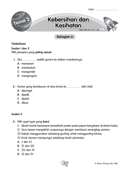 Praktis Topikal UASA 2026 备考全能通 Tahun 4 年级 4