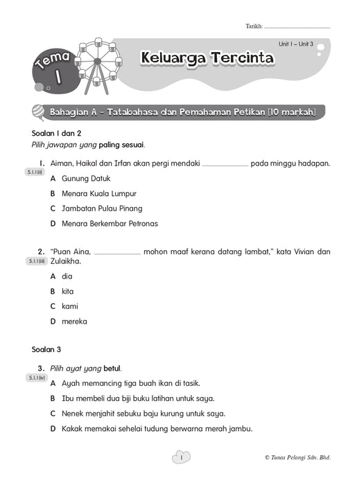 Praktis Fokus UASA 2026 焦点单元备考 Tahun 5 年级 5