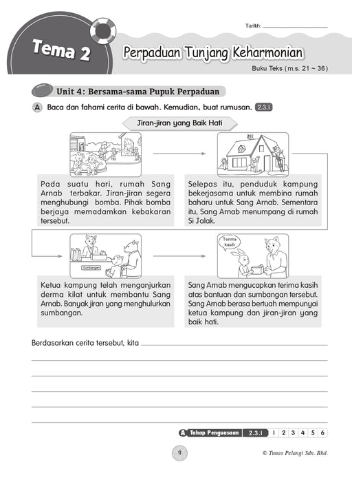 Praktis Topikal KSSR 2026 青苗 单元练习 Tahun 5 年级 5
