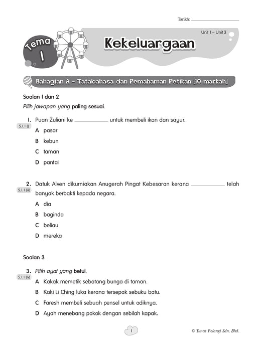 Praktis Fokus UASA 2026 焦点单元备考 Tahun 6 年级 6