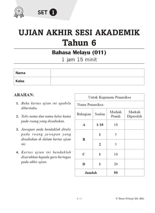 Juara UASA 2026 状元试卷 Tahun 6 年级 6