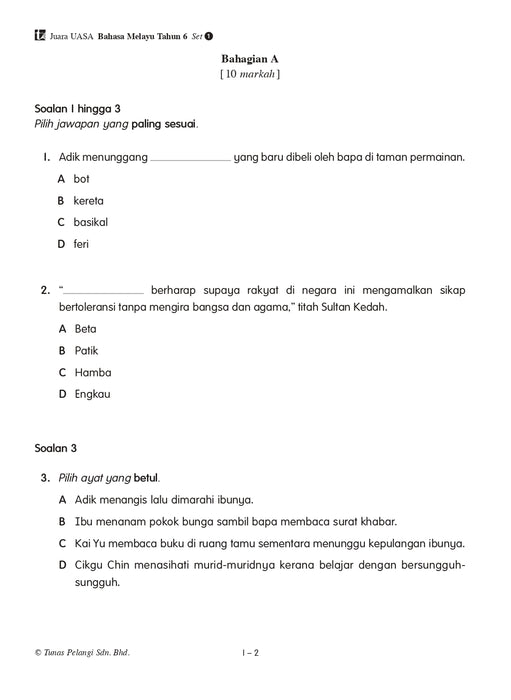 Juara UASA 2026 状元试卷 Tahun 6 年级 6