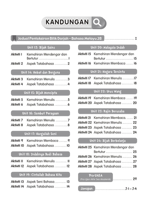 Pentaksiran Bilik Darjah 2025 课堂评估 2 年级