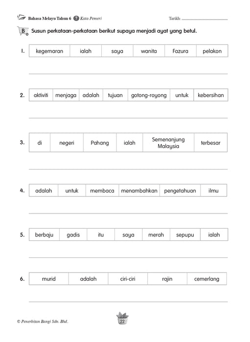 Praktis KSSR 2025 华文练习 6 年级