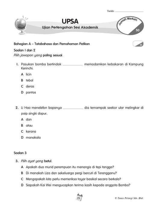 Siri Penilaian Progresif KSSR 2026 百分评审系列 Tahun 4 年级 4