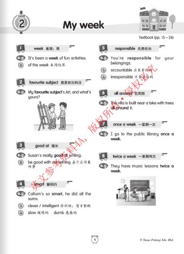 Buku Sumber 2021 Tahun 4A 英文参考资料 Bahasa Inggeris