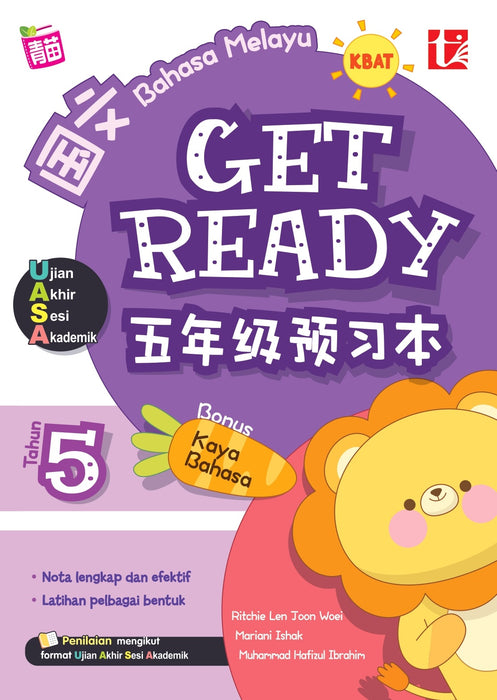 Get Ready 预习本 2024 Tahun 5 年级 5