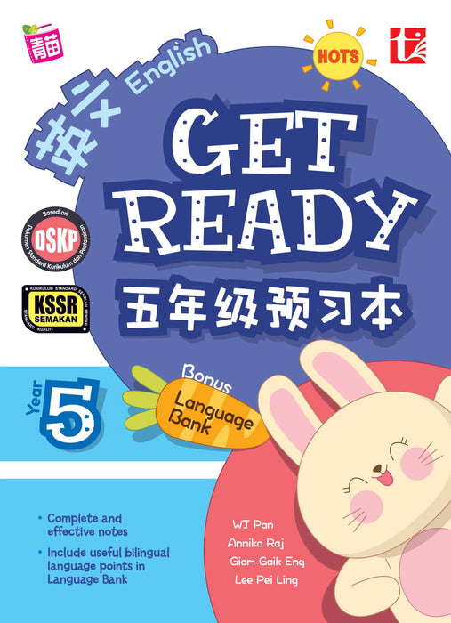 Get Ready 预习本 2024 Tahun 5 年级 5
