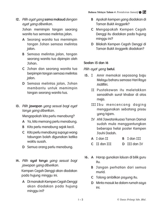 Bank Soalan Pentaksiran Sumatif 2023 综合评估 4 年级 国文 Bahasa Melayu