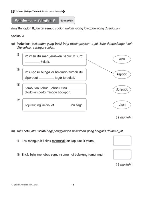 Bank Soalan Pentaksiran Sumatif 2023 综合评估 4 年级 国文 Bahasa Melayu