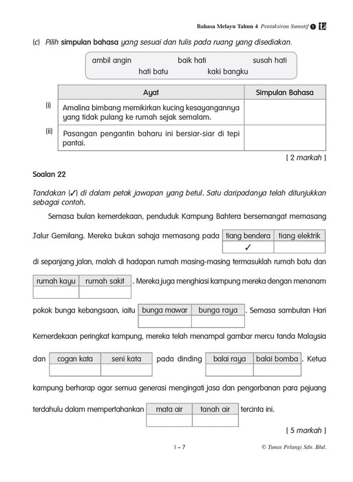 Bank Soalan Pentaksiran Sumatif 2023 综合评估 4 年级 国文 Bahasa Melayu