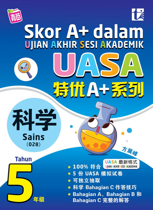 SKOR A+ DALAM UASA 2024 SAINS THN 5