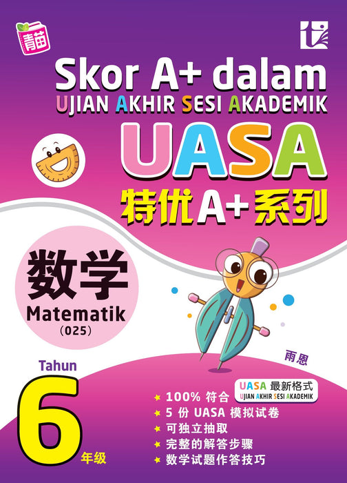 SKOR A+ DALAM UASA 2024 MATEMATIK THN 6