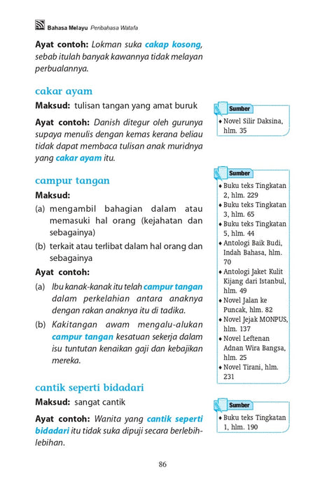 Peribahasa Watafa 2023