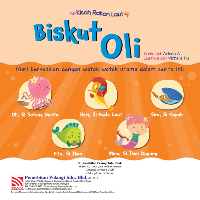 Biskut Oli