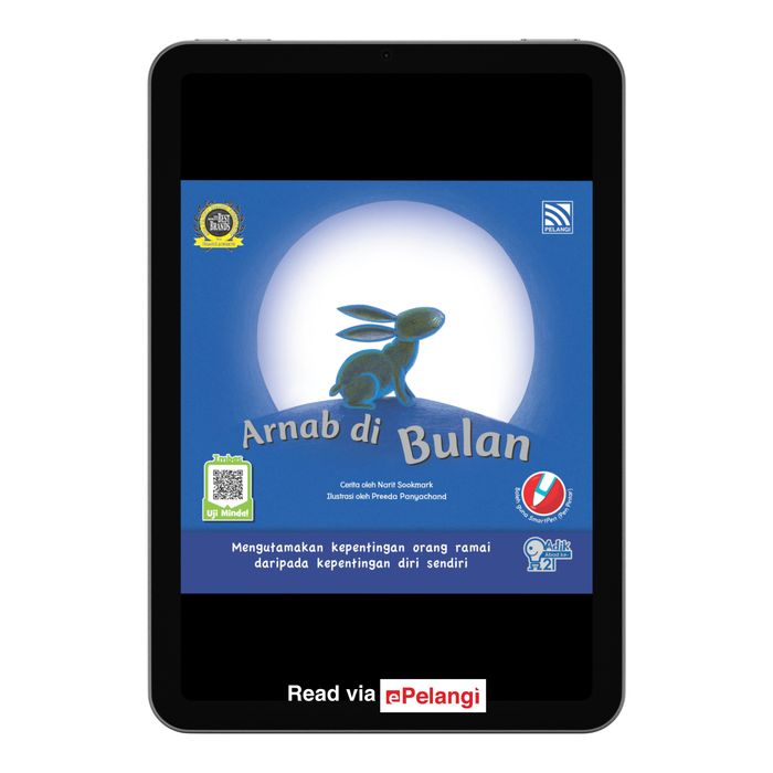 (eBooks) Adik Abad ke-21