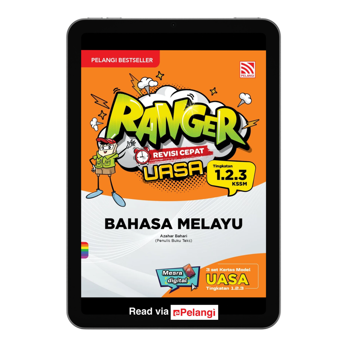 (eBooks) Ranger UASA KSSM 2025