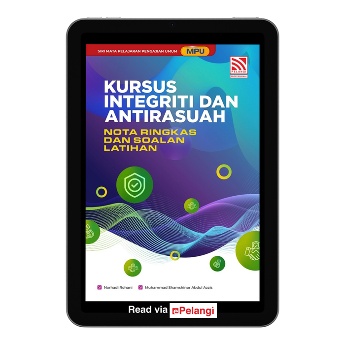 (eBooks) Siri Mata Pelajaran Pengajian Umum (MPU)