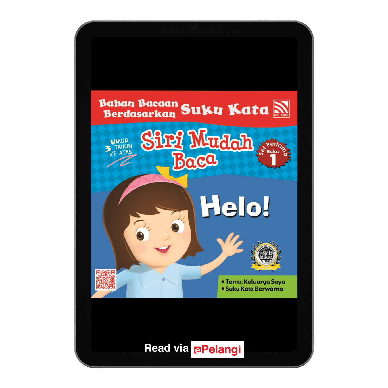 Preschool (eBooks)