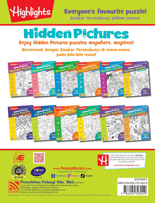 Highlights Hidden Pictures Wildlife Puzzles Gambar Tersembunyi Buku 1