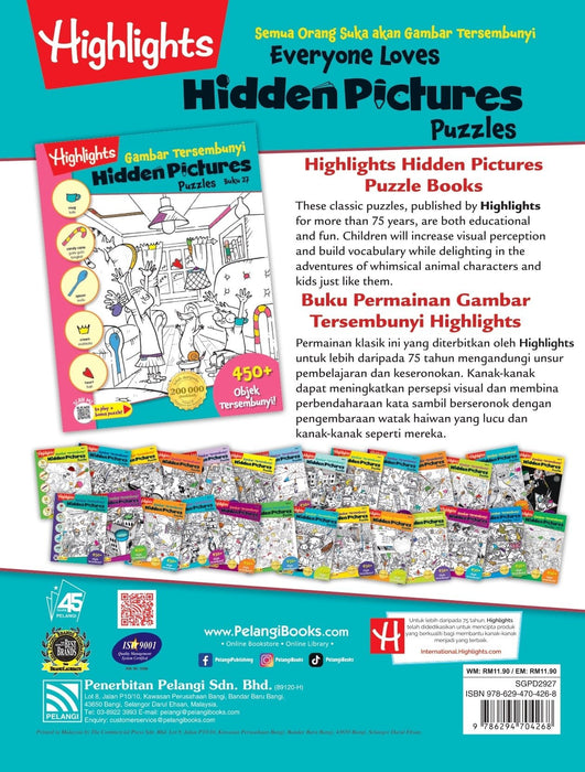 Highlights Hidden Pictures Puzzles Gambar Tersembunyi Buku 27