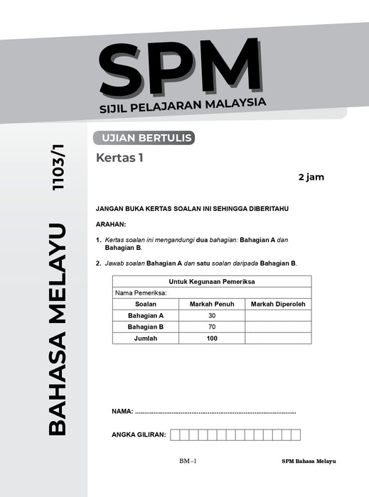 Koleksi Kertas Model SPM 2025 Aliran Sains