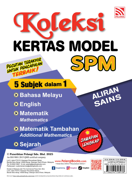 Koleksi Kertas Model SPM 2025 Aliran Sains