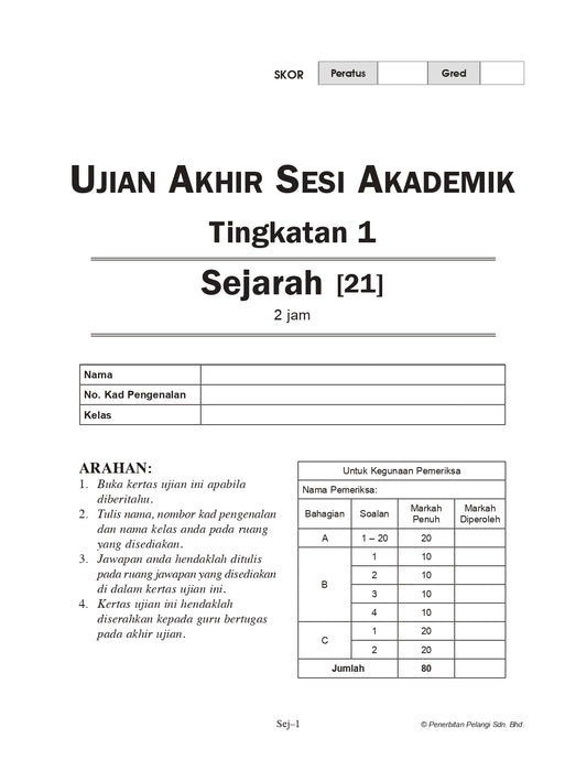 Koleksi Kertas Model UASA KSSM 2025 Tingkatan 1